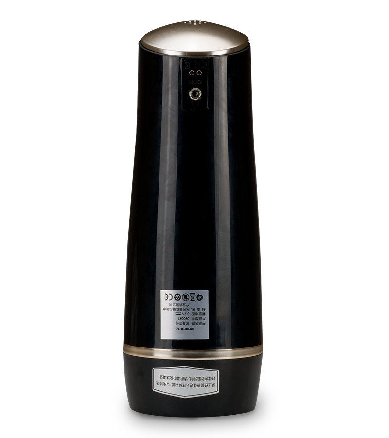 Airbag-Masturbator mit Vibration Ultimatum